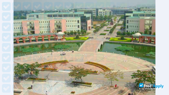 Photo de l’Shandong University of Technology #10