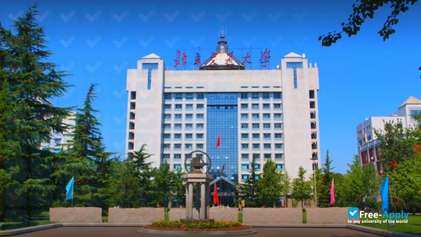 Photo de l’Beijing (Northern) Jiaotong University #1