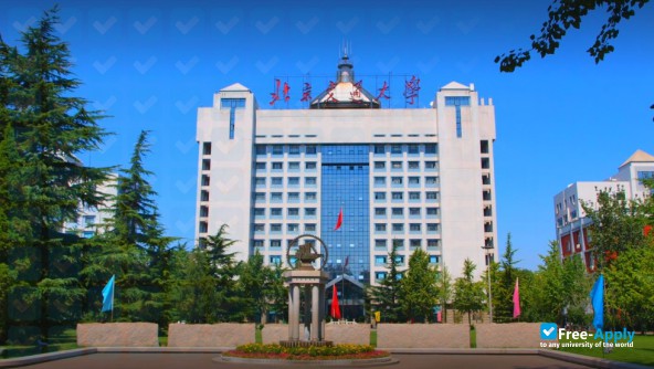 Foto de la Beijing (Northern) Jiaotong University #1