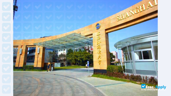Shanghai International Studies University фотография №2