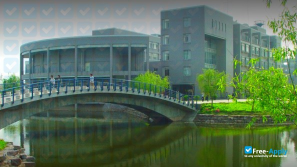 Hohai University фотография №7