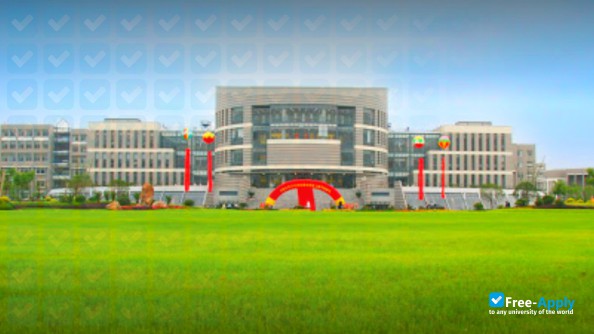 Hohai University photo