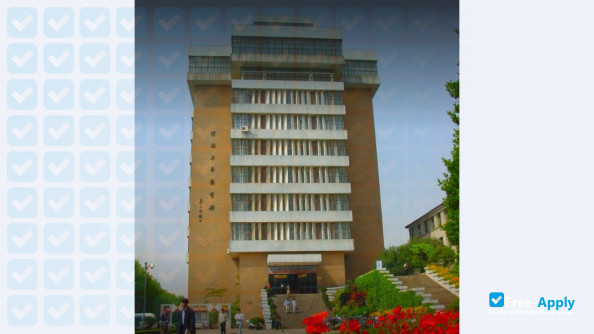 Hohai University фотография №6