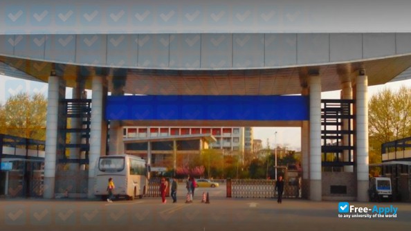 Hohai University фотография №3