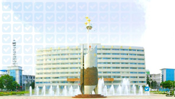 National University of Defense Technology (National Defense University) photo #2