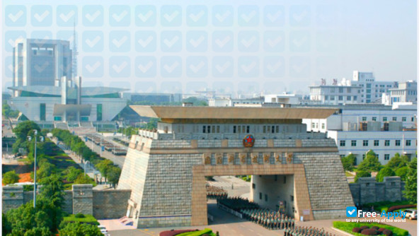 National University of Defense Technology (National Defense University) photo