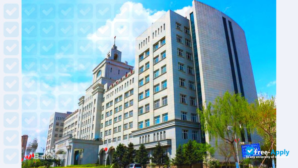 Photo de l’Harbin University of Commerce #3