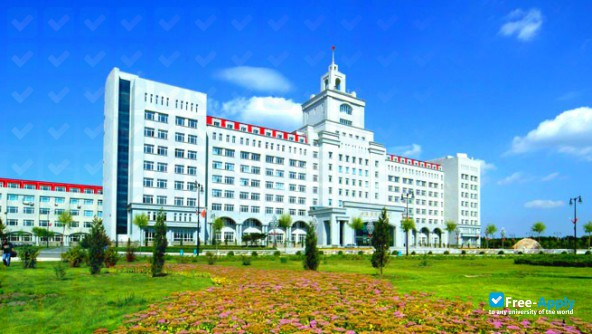 Foto de la Harbin University of Commerce #1