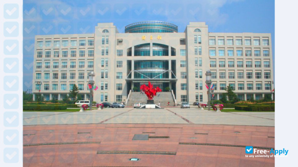 Фотография Harbin University of Commerce