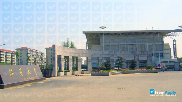 Jiangsu University photo #3