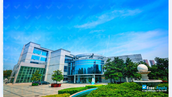 Foto de la Jiangsu University #3