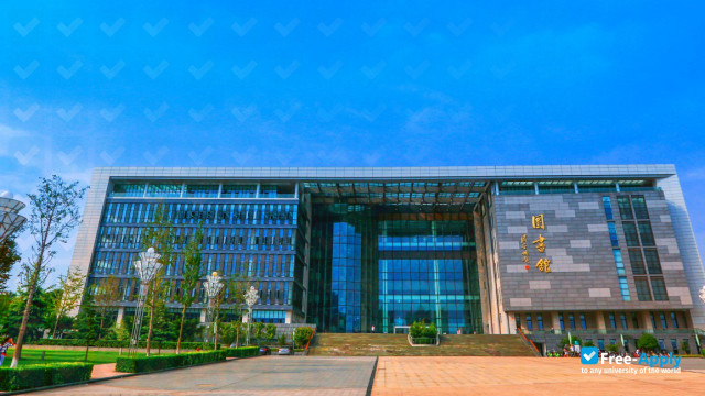 Foto de la Jiangsu University