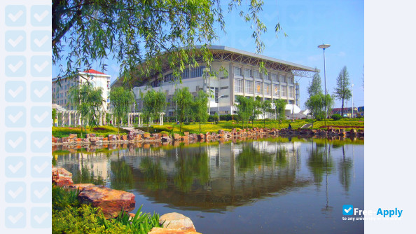 Jiangsu University фотография №5