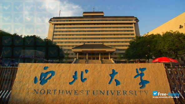 Фотография Northwest University