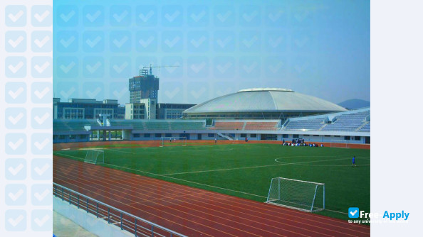 Foto de la Jiangnan University (Southern Yangtze University) #3