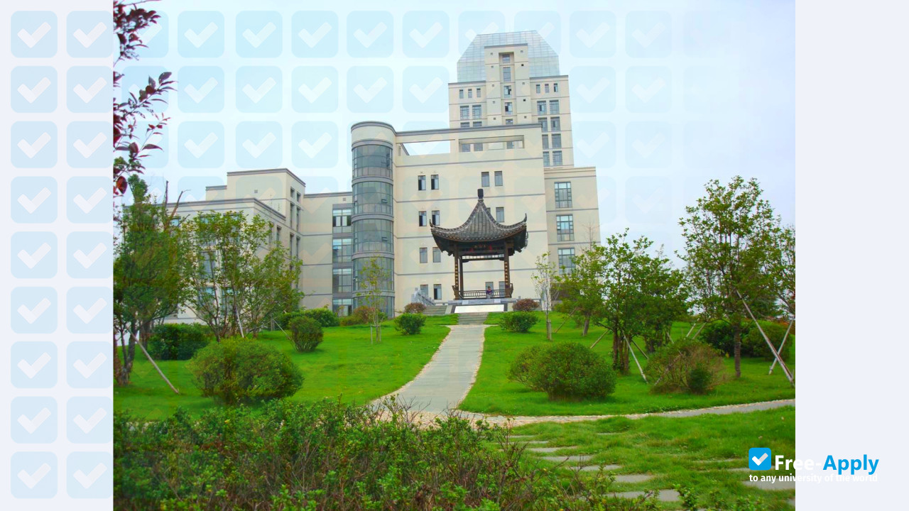Foto de la Jiangnan University (Southern Yangtze University) #7
