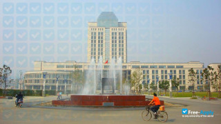 Miniatura de la Jiangnan University (Southern Yangtze University) #1