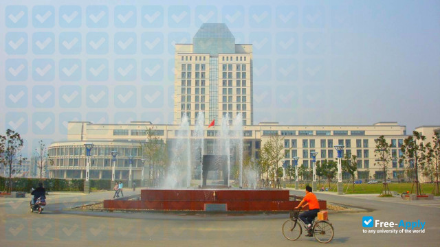 Фотография Jiangnan University (Southern Yangtze University)