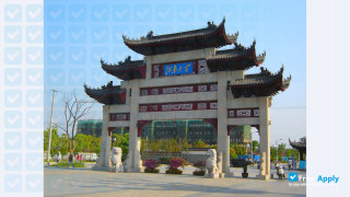 Miniatura de la Jiangnan University (Southern Yangtze University) #5