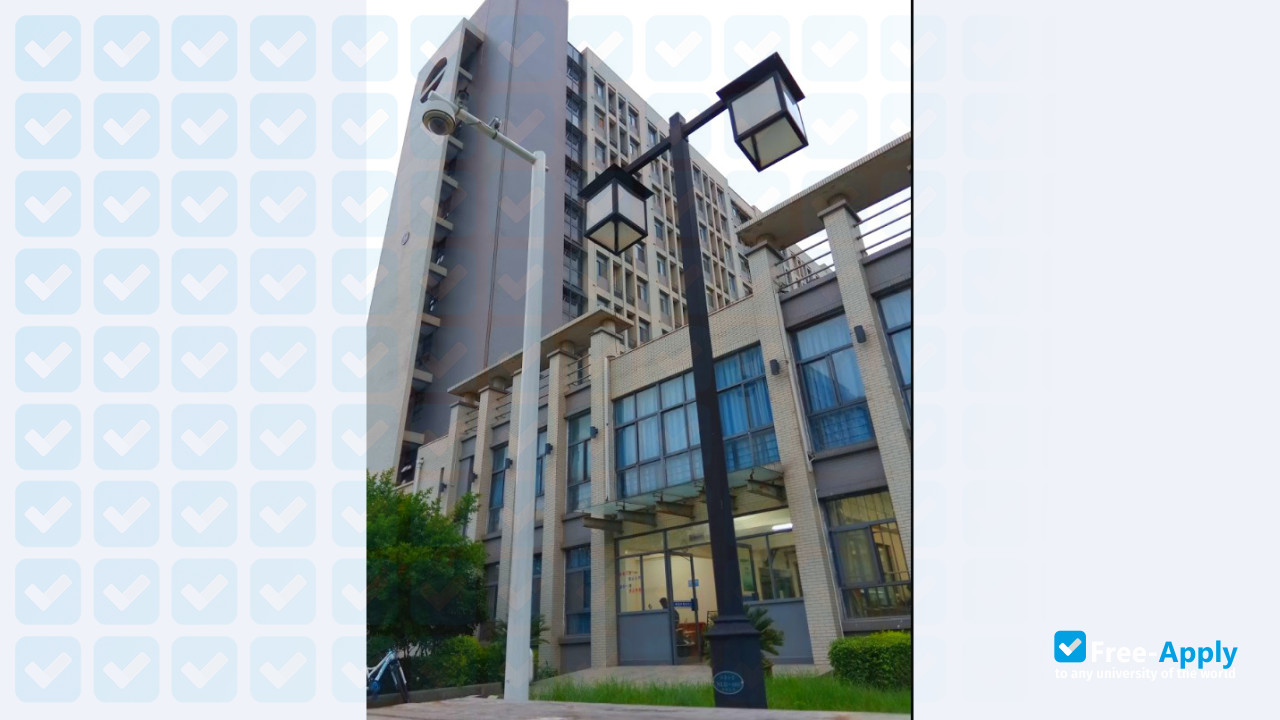 Foto de la Jiangnan University (Southern Yangtze University)