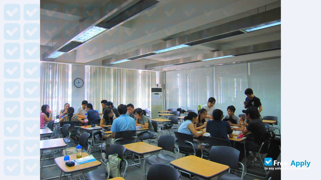 Foto de la Jiangnan University (Southern Yangtze University) #6