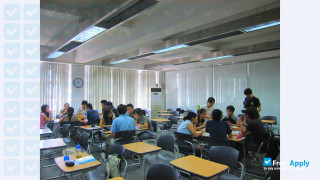 Miniatura de la Jiangnan University (Southern Yangtze University) #6