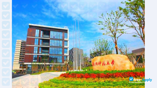 Foto de la Hangzhou Normal University #10