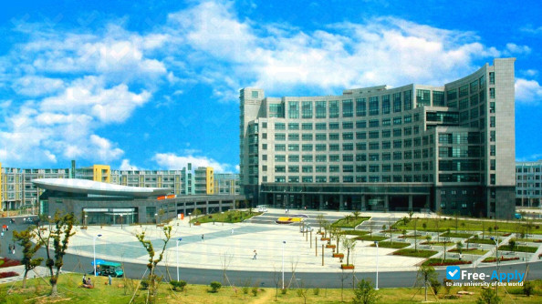 Foto de la Hangzhou Normal University #7
