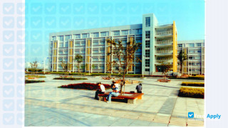 Miniatura de la Hangzhou Normal University #5