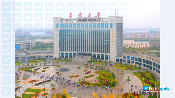 Foto de la Hangzhou Normal University #1