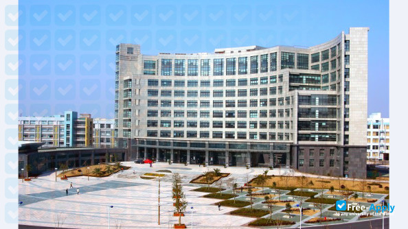 Foto de la Hangzhou Normal University #2