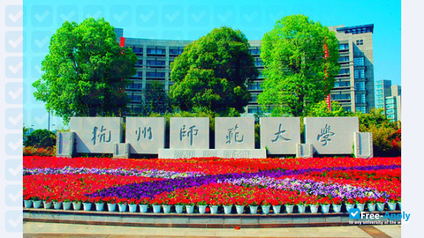 Hangzhou Normal University photo