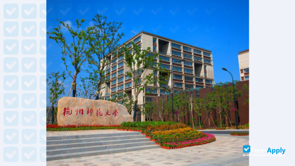 Foto de la Hangzhou Normal University #6