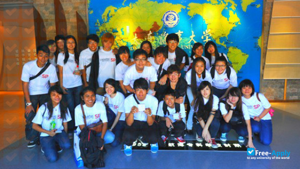 Dalian Maritime University photo #5