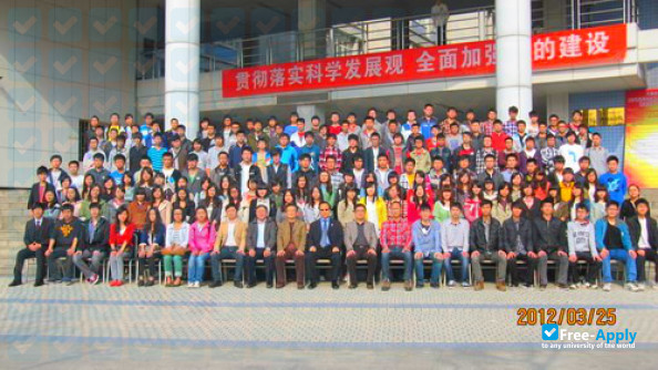 Chongqing University of Posts & Telecommunications фотография №3