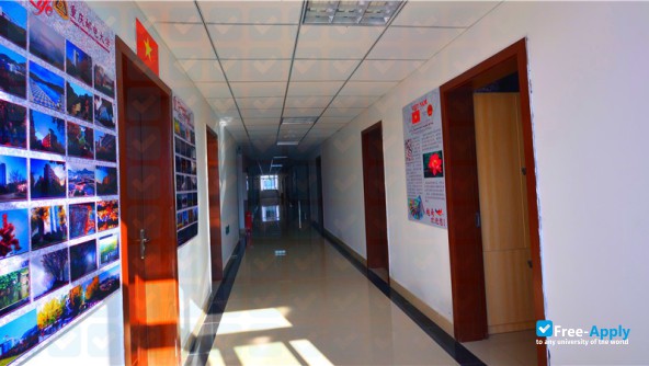 Photo de l’Chongqing University of Posts & Telecommunications
