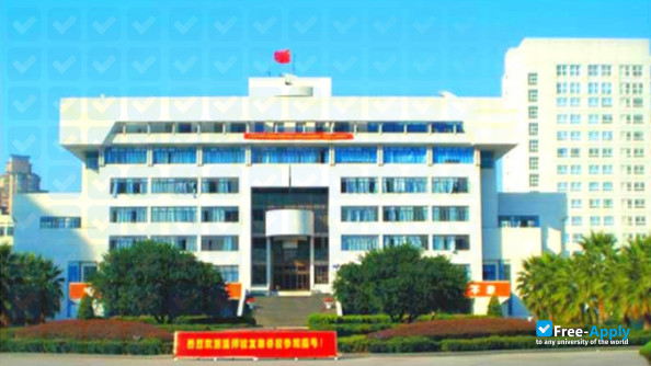 Photo de l’Wenzhou University