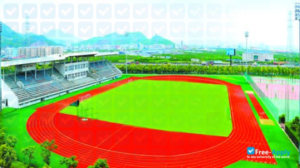 Wenzhou University photo #7