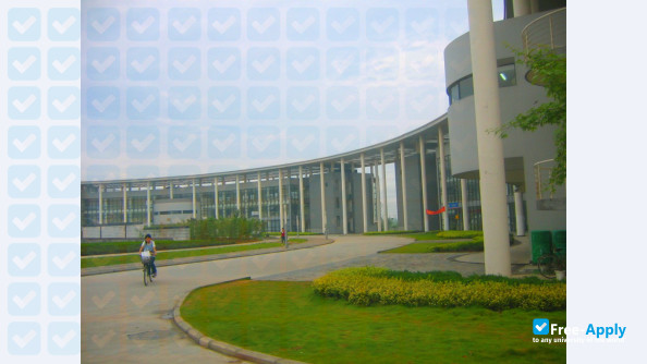 Anhui University photo #2