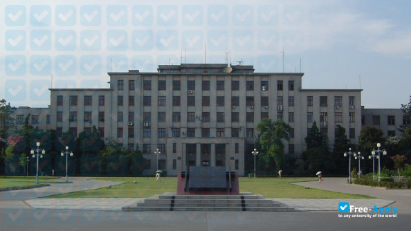 Anhui University photo