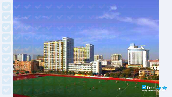 Photo de l’Anhui Medical University #10