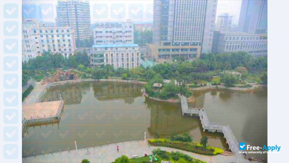 Photo de l’Anhui Medical University #8