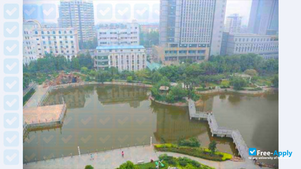 Foto de la Anhui Medical University #3