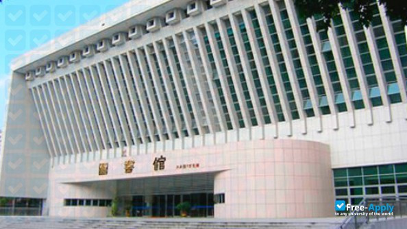 Photo de l’Anhui Medical University #7