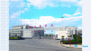 Miniatura de la Anhui Medical University #10