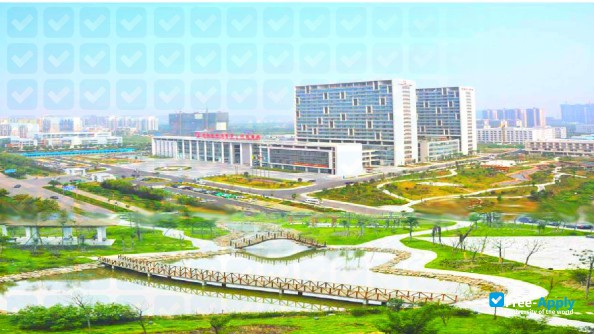 Photo de l’Anhui Medical University #9