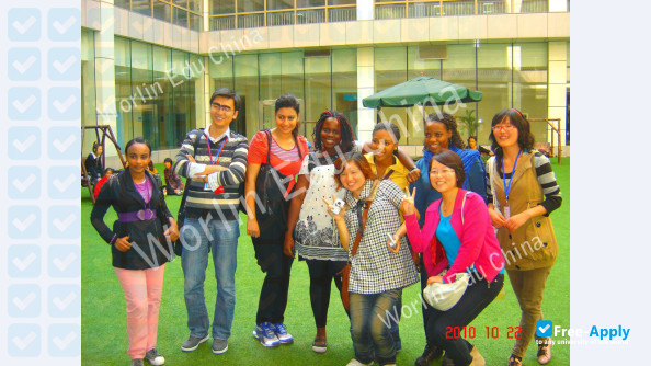 Photo de l’Anhui Medical University #5