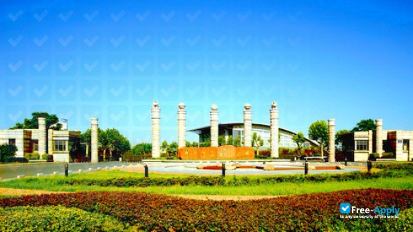 Photo de l’Nanjing University of Information Science & Technology #5
