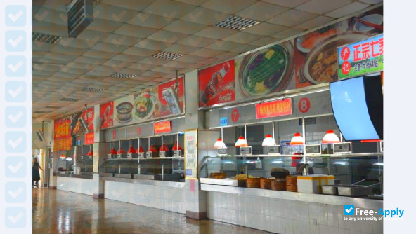 Photo de l’Nanjing University of Information Science & Technology #4