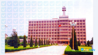 Miniatura de la Nanjing University of Information Science & Technology #2